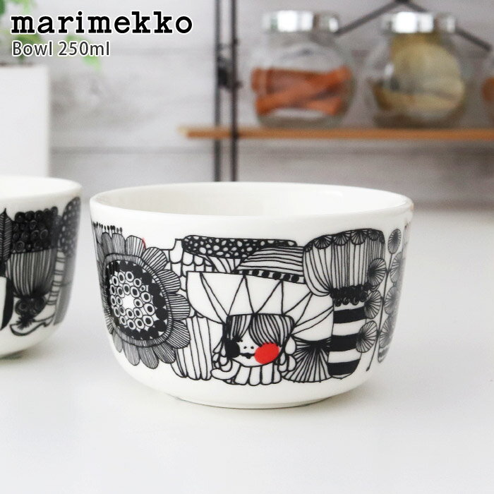 マリメッコ ( marimekko ) Siirtolapuutarha ( シイルトラプータルハ ) ボウル 250ml / レッド　 【 正規販売店 】【 メール便不可 】