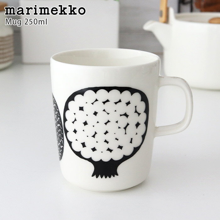 marimekko ( マリメッコ ) Kompotti ( コンポッティ ) マグカップ 250ml / ブラック×ホワイト　【 正規販売店 】【 メール便不可 】のサムネイル