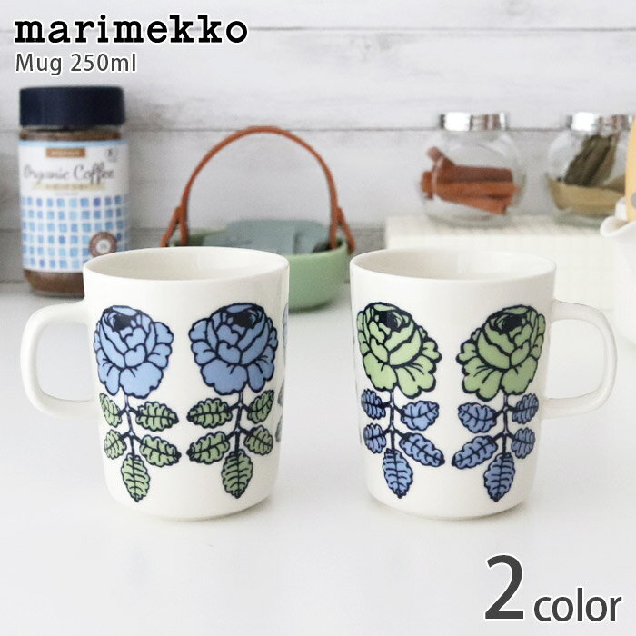 marimekko ( マリメッコ ) Vihkiruusu ( ヴィヒキルース ) マグカップ 250ml / 全2色　【 アジア限定 】【 正規販売店 】【 メール便不可 】