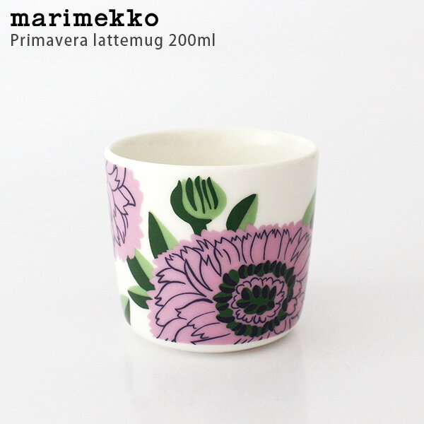 marimekko ( マリメッコ ) ラテマグ 【 単品 】 Primavera ( プリマヴェーラ ) コーヒーカップ 200ml / ホワイト×ライラック×グリーン　【 正規販売店 】