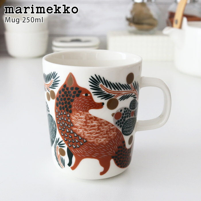 マリメッコ ( marimekko ) ケトゥンマルヤ ( Ketunmarja ) マグカップ 250ml / ブラウン×ダークグリーン　【 正規販売店 】【 メール便不可 】のサムネイル