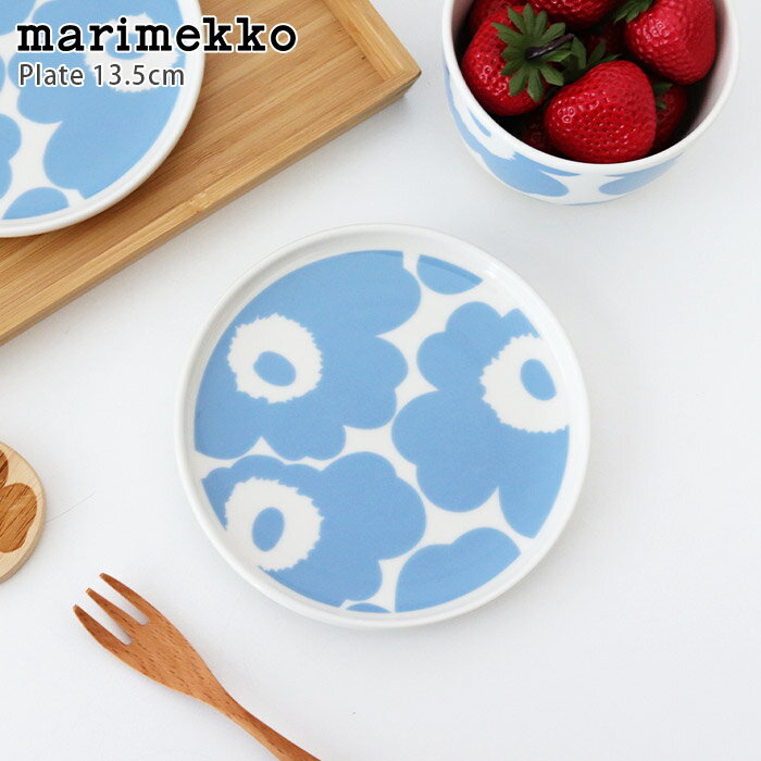 【SALE】マリメッコ ( marimekko ) Unikko ( ウニッコ ) プレート 13.5cm / スカイブルー×ホワイト　【 正規販売店 】のサムネイル