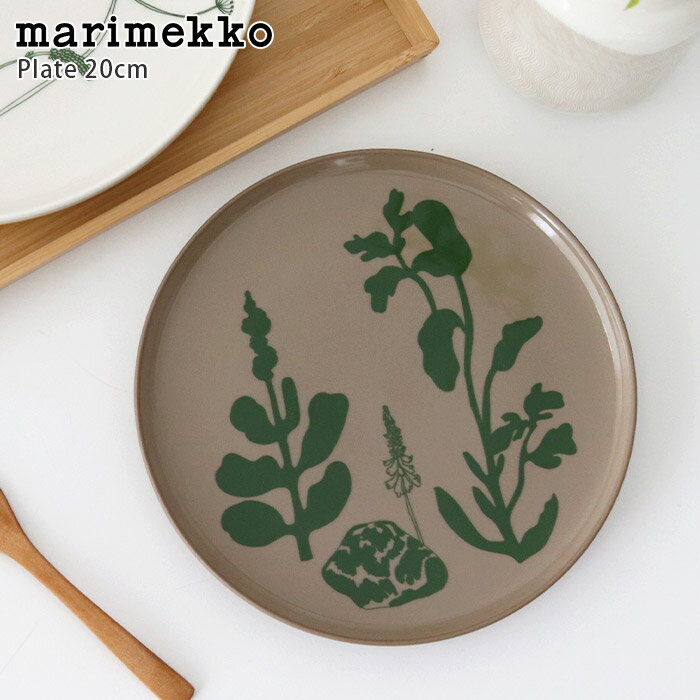 marimekko ( マリメッコ ) Elokuun Varjot ( エロクーン ヴァルヨット ) プレート 20cm / グリーン×テラ　【 正規販売店 】