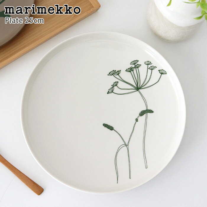 マリメッコ ( marimekko ) Elokuun Varjot ( エロクーン ヴァルヨット ) プレート 25cm / グリーン×ホワイト　【 正規販売店 】