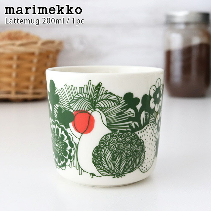 マリメッコ ( marimekko ) ラテマグ 【 単品 】 Siirtolapuutarha ( シイルトラプータルハ ) コーヒーカップ 200ml / グリーン　【 日本限定 】【 正規販売店 】のサムネイル
