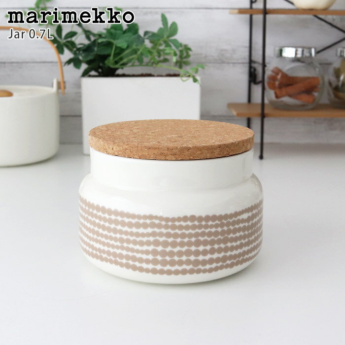 マリメッコ ( marimekko ) Siirtolapuutarha ( シイルトラプータルハ