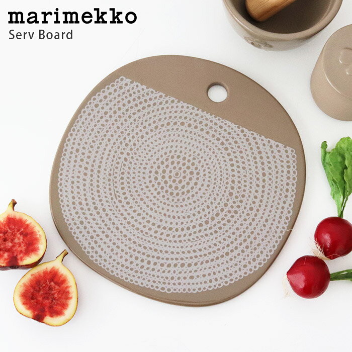 マリメッコ ( marimekko ) Siirtolapuutarha ( シイルトラプータルハ ) サービングボード / テラ×ホワイト　【 正規販売店 】【 ラッピング・熨斗対応不可 / メール便不可 】