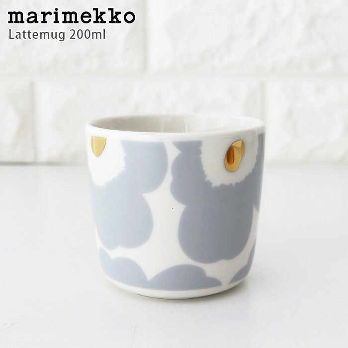 【 11月中旬頃発送予定 】 marimekko ( マリメッコ ) ラテマグ 【 単品 】 Unikko ( ウニッコ ) コーヒーカップ 取っ手無し 200ml / ホワイト×グレー×ゴールド　【 日本限定 】【 正規販売店 】【 メール便不可 】