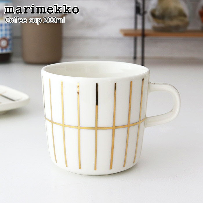マリメッコ ( marimekko ) Tiiliskivi ( ティイリスキヴィ ) コーヒーカップ 200ml 取っ手有 / ホワイト×ゴールド　【 正規販売店 】【 メール便不可 】のサムネイル