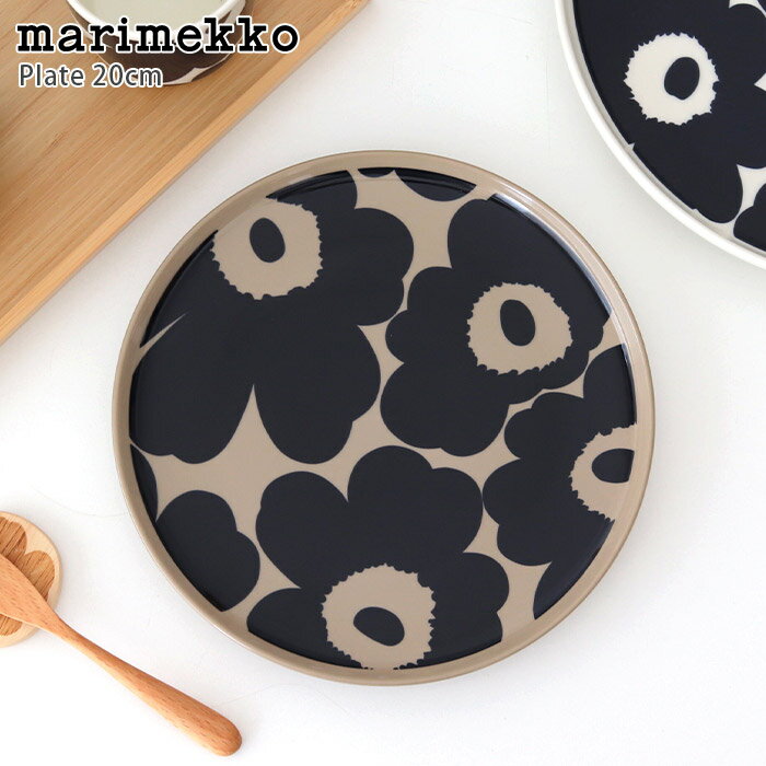 マリメッコ 皿・プレート マリメッコ ( marimekko ) Unikko ( ウニッコ ) プレート 20cm / ダークブルー×テラ　【 正規販売店 】【 メール便不可 】