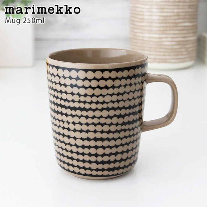 マリメッコ ( marimekko ) Siirtolapuutarha ( シイルトラプータルハ ) ドット柄 マグカップ 250ml / ブラック×テラ　【 正規販売店 】【 メール便不可 】のサムネイル