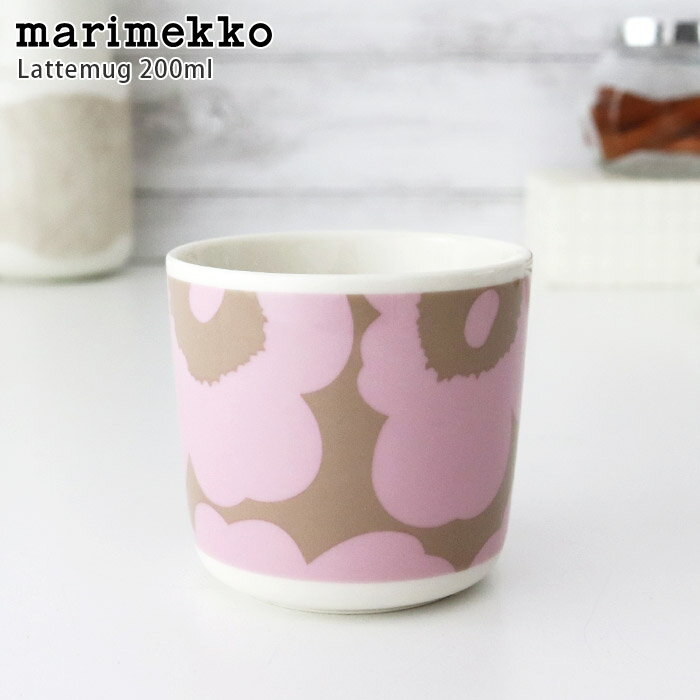 マリメッコ ( marimekko ) ラテマグ 【 単品 】 Unikko ( ウニッコ ) コーヒーカップ 200ml / ピンク×ベージュ　【 日本限定 】【 正規販売店 】【 メール便不可 】