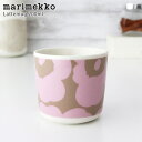 マリメッコ ( marimekko ) ラテマグ 【 単品 】 Unikko ( ウニッコ ) コーヒーカップ 200ml / ピンク×ベージュ 【 日本限定 】【 正規販売店 】【 メール便不可 】