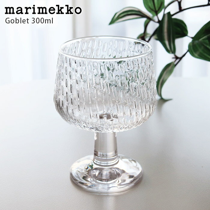 マリメッコ ( marimekko ) Syksy スゥクス ゴブレット ワイングラス 300ml / クリア　【 正規販売店 】【 メール便不可 】のサムネイル