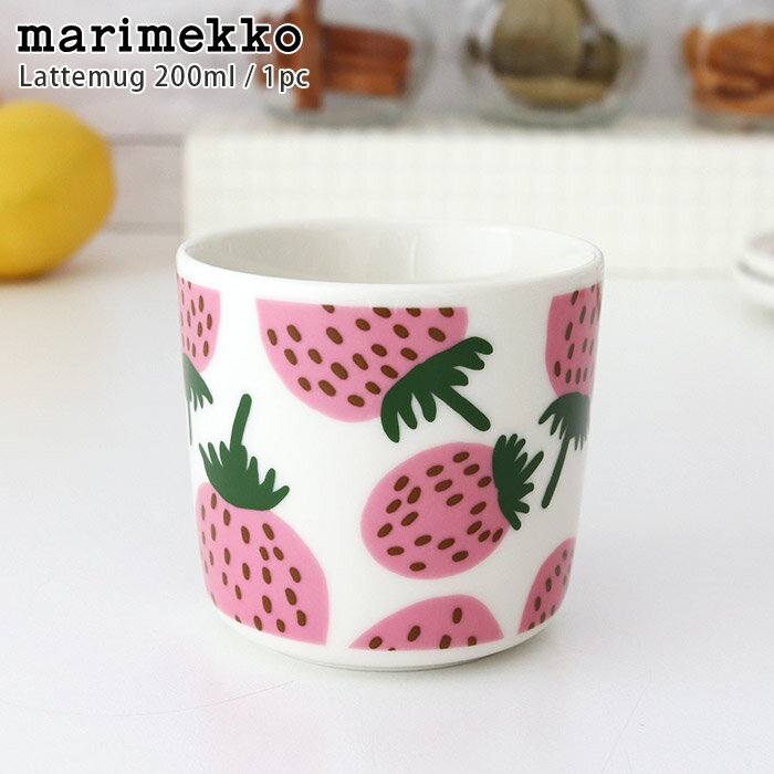 marimekko ( マリメッコ ) ラテマグ 【 単品 】 Mansikka ( マンシッカ ) コーヒーカップ 200ml / ホワイト×ピンク　【 アジア限定 】【 正規販売店 】【 メール便不可 】のサムネイル