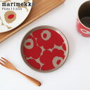 マリメッコ ( marimekko ) ウニッコ ( Unikko ) プレート 13.5cm / レッド×テラ　