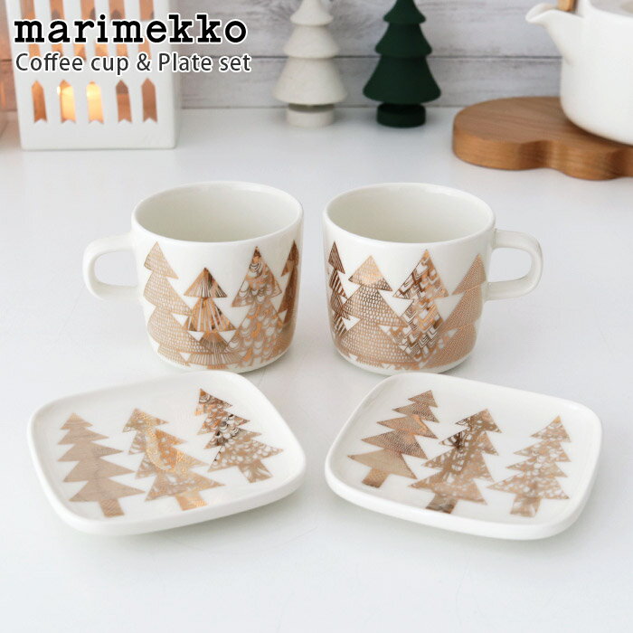 マリメッコ ( marimekko ) クーシコッサ ( Kuusikossa ) コーヒーカップ ＆ プレート セット / ホワイト×ゴールド　