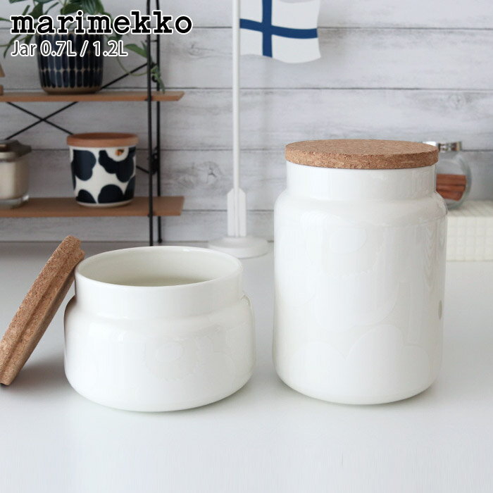 マリメッコ ( marimekko ) ウニッコ ( Unikko ) Jar ジャー ホワイト / 2サイズ　【 正規販売店 】【 メール便不可 】