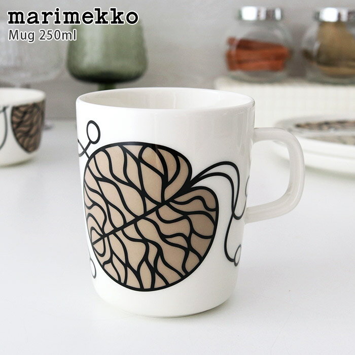 マリメッコ ( marimekko ) Bottna ( ボットナ ) マグカップ 250ml / ホワイト×ベージュ　【 正規販売店 】【 メール便不可 】のサムネイル