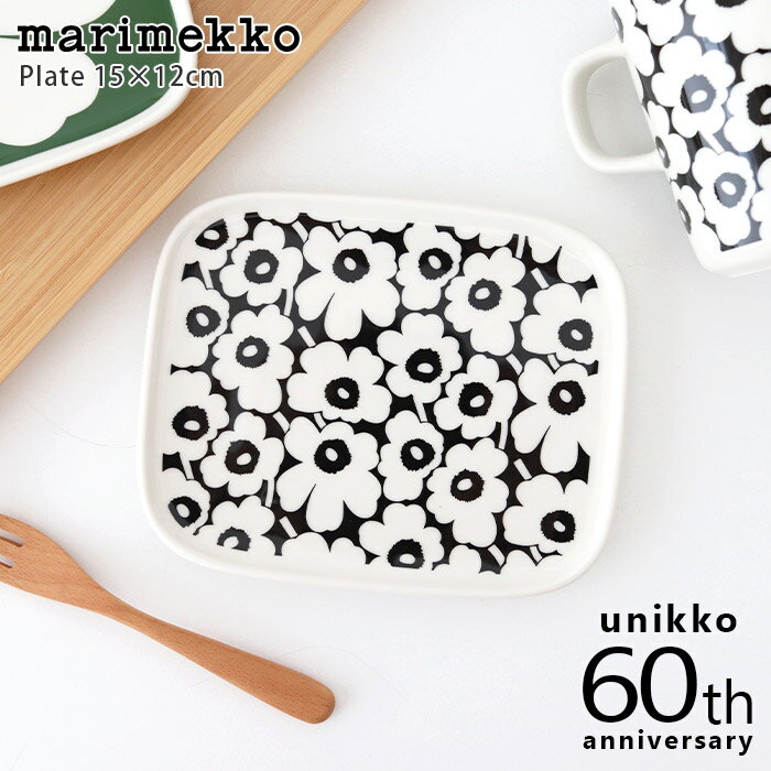 マリメッコ ( marimekko ) ピックイネン ウニッコ ( Pikkuinen Unikko ) 60th スクエア プレート 15×12cm / ブラック×オフホワイト　【 正規販売店 】【 メール便不可 】のサムネイル