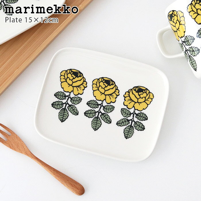 マリメッコ ( marimekko ) ヴィヒキルース ( Vihkiruusu ) スクエア プレート 15×12cm / イエロー　【 正規販売店 】【 メール便不可 】のサムネイル