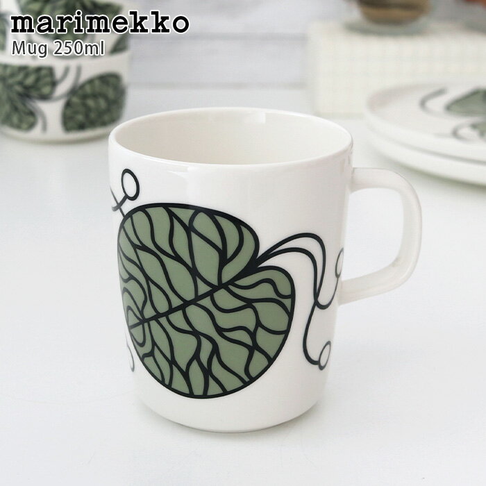 マリメッコ ( marimekko ) ボットナ ( Bottna ) マグカップ 250ml / ホワイト×オリーブグリーン　【 正規販売店 】【 メール便不可 】のサムネイル
