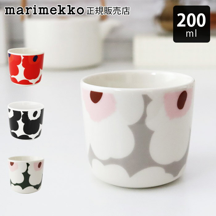 ޥå marimekko ƥޥ  ñ  ҡå ϥɥʤ 200ml 1 / 4 Ź ۡ ...