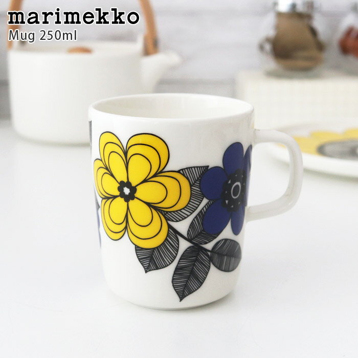 マリメッコ ( marimekko ) ケスティット ( Kestit ) マグカップ 250ml / イエロー 【 正規販売店 】【 メール便不可 】のサムネイル