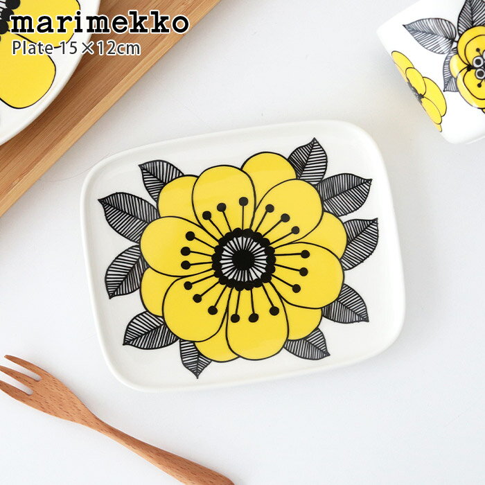 マリメッコ ( marimekko ) ケスティット ( Kestit ) スクエア プレート 15×12cm / イエロー 【 正規販売店 】【 メール便不可 】のサムネイル