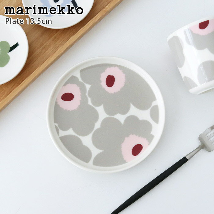 マリメッコ ( marimekko ) ウニッコ ( Unikko ) プレート 13.5cm / ライトグレー×ライトピンク　【 日本限定 】【 正規販売店 】【 メール便不可 】のサムネイル