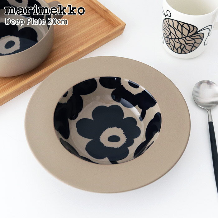 マリメッコ ( marimekko ) ウニッコ ( Unikko ) ディーププレート 20cm / ダークブルー×テラ　【 正規販売店 】【 メール便不可 】のサムネイル