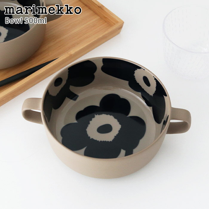 マリメッコ ( marimekko ) ウニッコ ( Unikko ) ボウル 500ml 取っ手付き / ダークブルー×テラ　【 正規販売店 】【 メール便不可 】