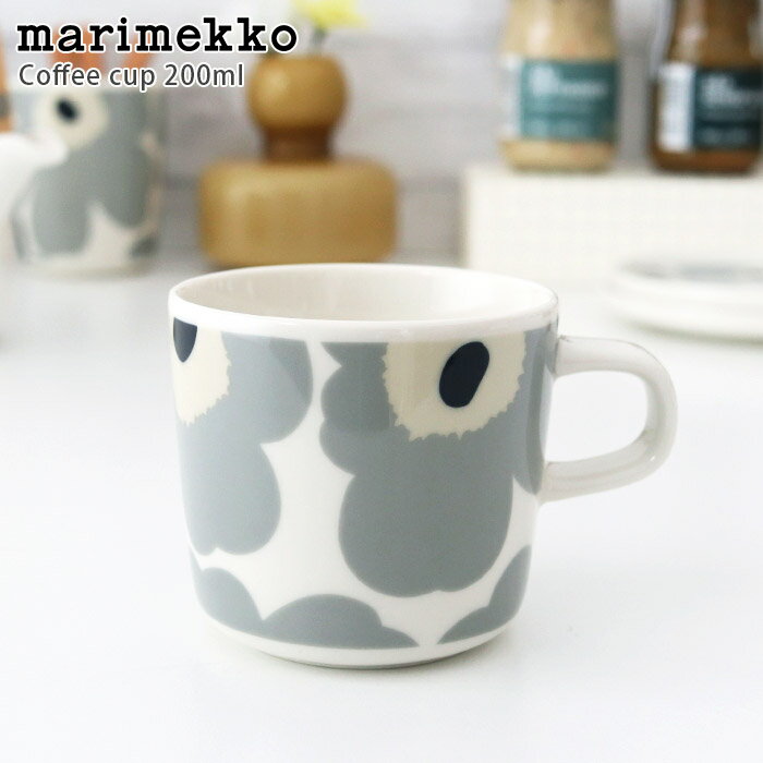 マリメッコ ( marimekko ) ウニッコ（ Unikko ) コーヒーカップ 200ml 取っ手有 / ライトグレー×サンド 【 正規販売店 】【 メール便不可 】のサムネイル