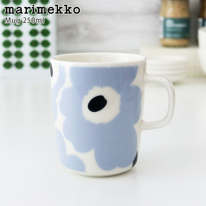マリメッコ ( marimekko ) ウニッコ ( Unikko ) マグカップ 250ml / ライトブルー×ホワイト　【 アジア限定 】【 正規販売店 】【 メール便不可 】のサムネイル