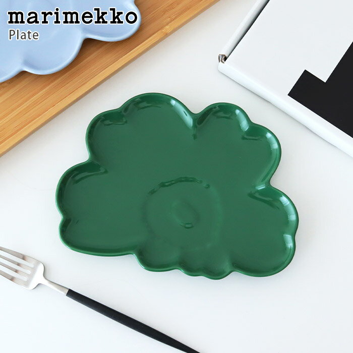 マリメッコ ( marimekko ) ウニッコ ( Unikko ) Shape プレート 19cm / グリーン 【 正規販売店 】【 メール便不可 】