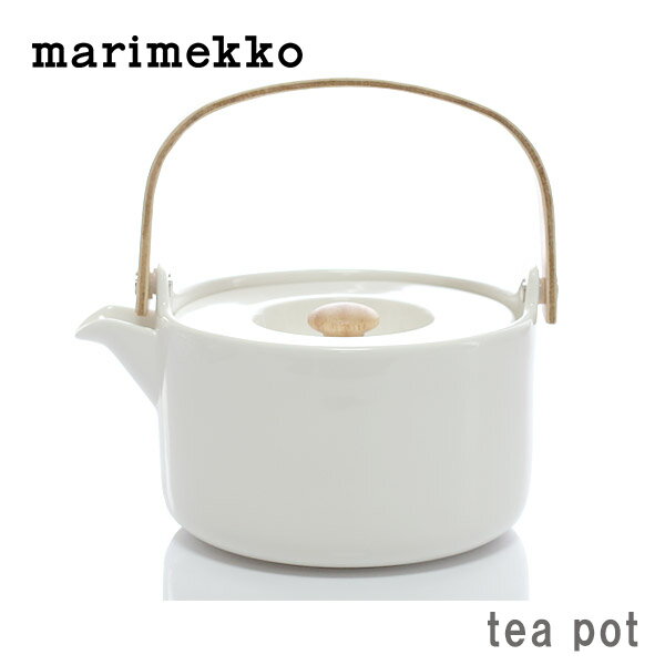 マリメッコ ( marimekko ) OIVA Tea pot ( オ