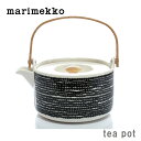 marimekko ( マリメッコ ) Siirtolapuutarha Tea pot (シイルトラプータルハ ティーポット ) / ドット ブラック 【 正規販売店 】 その1
