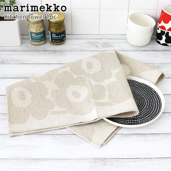 【 メール便 可 】 marimekko ( マリメッコ ) Pieni Unikko ( ピエニ ウニッコ ) キッチンタオル ( ティータオル ) 1枚 / ホワイト×ベージュ　【 正規販売店 】