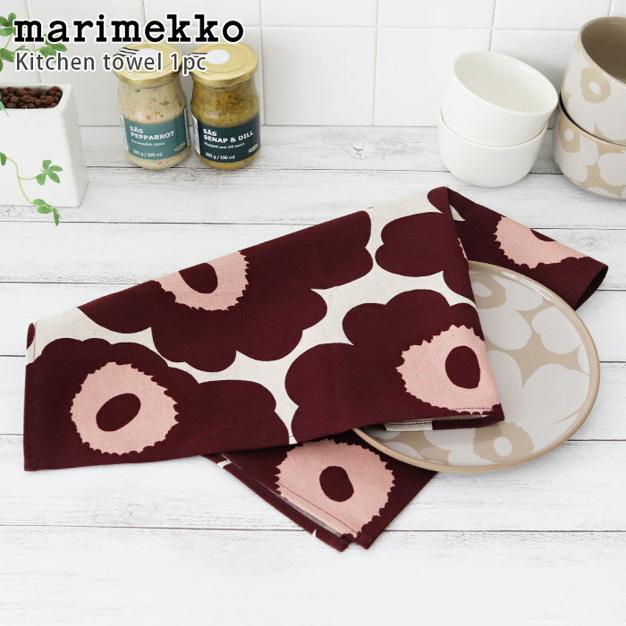 【 メール便 可 】 マリメッコ ( marimekko ) Pieni Unikko ( ピエニ ウニッコ ) キッチンタオル ( ティータオル ) 1枚 / バーガンディ×コットン　【 正規販売店 】