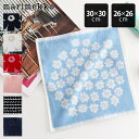 【 メール便3枚まで可 】 マリメッコ marimekko ミニタオル タオルハンカチ / 全10種 【 正規販売店 】