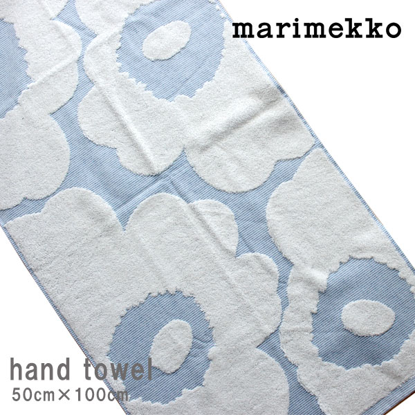 marimekko ( マリメッコ ) Unikko ( ウニッコ ) ジャガード ハンドタオル / ブルー×オフホワイト 【 正規販売店 】.