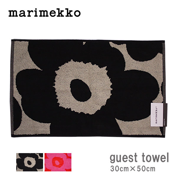 【 メール便 2枚まで 可 】 marimekko ( マリメッコ ) UNIKKO GUEST TOWEL ウニッコ ゲストタオル 【 正規販売店 】.