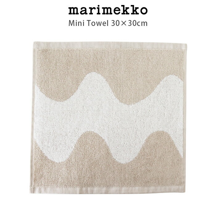 マリメッコ 【 メール便 3枚まで 可 】 マリメッコ ( marimekko ) Lokki ( ロッキ ) ミニタオル 30×30cm / ベージュ×ホワイト　【 正規販売店 】