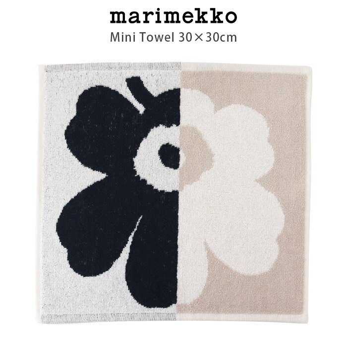 【 メール便 3枚まで可 】 marimekko ( マリメッコ ) Suur Unikko ( スーラ ウニッコ ) ミニタオル 30×30cm / ダークブルー×オフホワイト　【 正規販売店 】