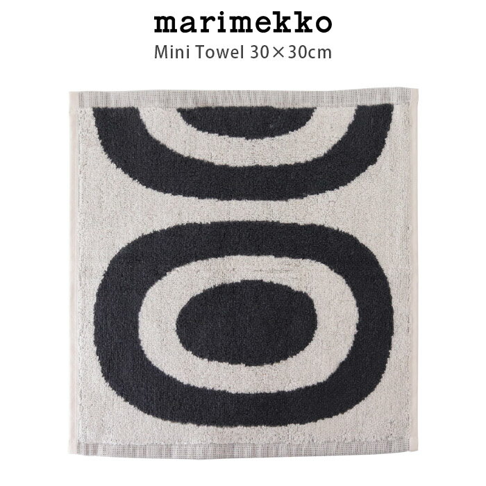 【 メール便 3枚まで可 】 マリメッコ ( marimekko ) Melooni ( メローニ ) ミニタオル 30×30cm / コットン×ダークグレー　【 正規販売店 】