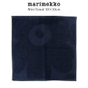 マリメッコ タオル 【 メール便3枚まで可 】 マリメッコ ( marimekko ) Unikko ( ウニッコ ) ミニタオル 30×30cm / ダークブルー　【 正規販売店 】