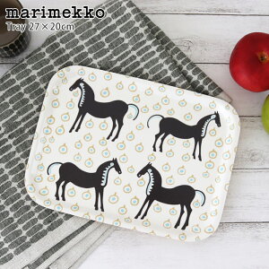 【 メール便 可 】 marimekko ( マリメッコ ) Musta Tamma ( ムスタ タンマ ) ミニ トレイ 27×20cm / ダークブラウン×ホワイト　【 正規販売店 】