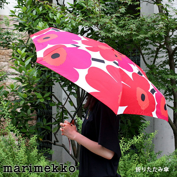 marimekko ( マリメッコ ) コンパクト 折りたたみ傘 ( 手動 ) Pieni Unikko ( ピエニ ウニッコ )/ ホワイト×レッド　【 正規販売店 】【 あす楽 】