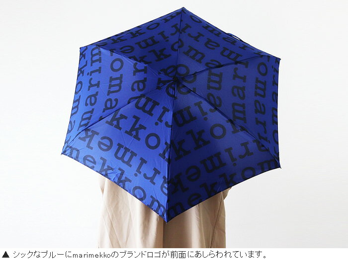 marimekko ( マリメッコ ) コンパクト 折りたたみ傘 ( 手動 ) Logo ( ロゴ ) / ブルー　Mini Manual Logo【 正規販売店 】