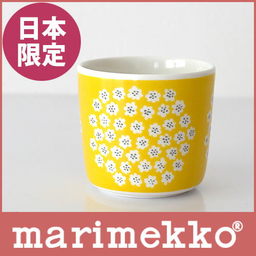 【日本限定】marimekko ( マリメッコ ) PUKETTI プケッティ ラテマグ / イエロー　単品 1個　【RCP】.